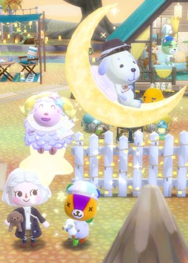 どうぶつの森　ポケットキャンプ　ポケ森