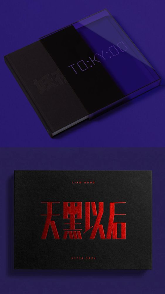 TOKYOO & After Dark Collector’s Editions, previously sold out. 30 copies remain.  