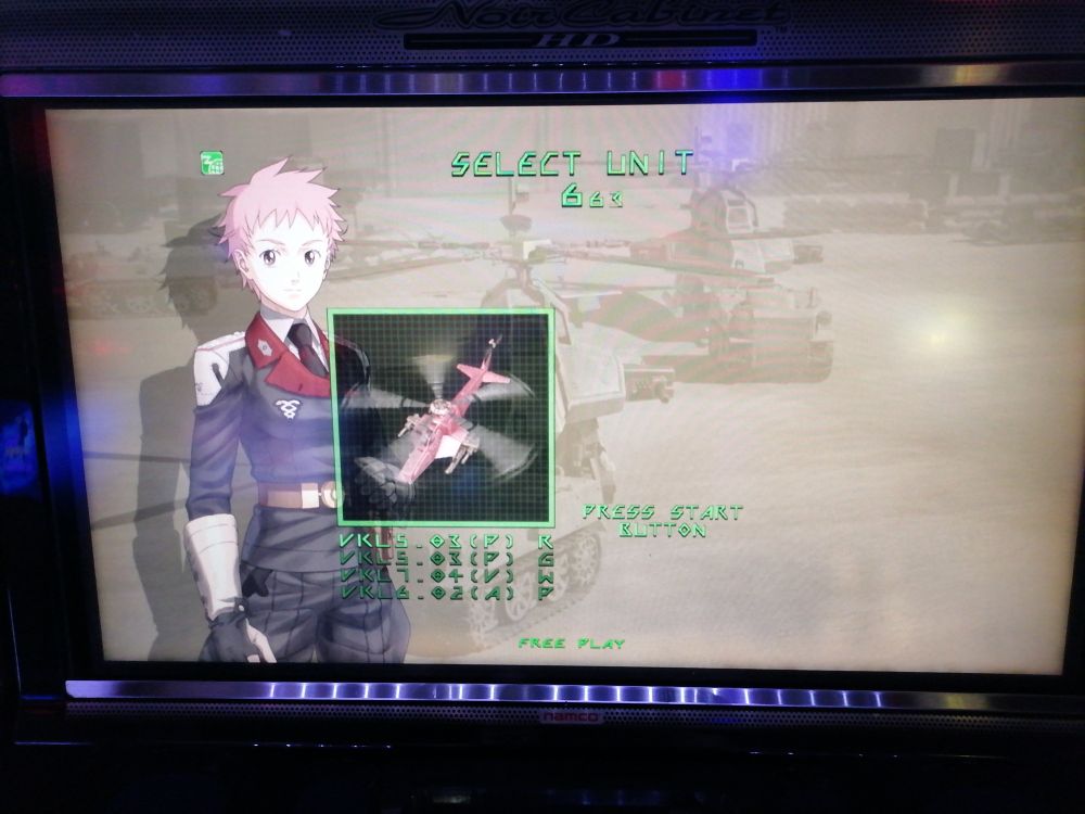 Under Defeat HD Remaster in the arcade 