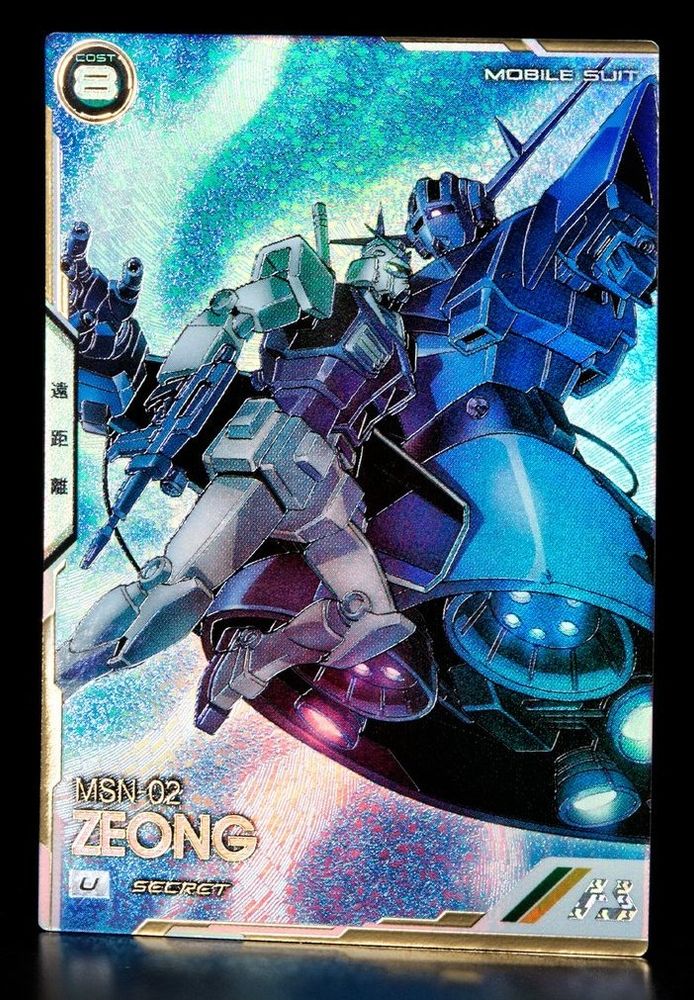 a trading card featuring the RX-78 and Zeong with their faces close together
