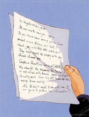 it's a sticker of the "Captain Quattro, he is a CHAR" letter from Zeta Gundam