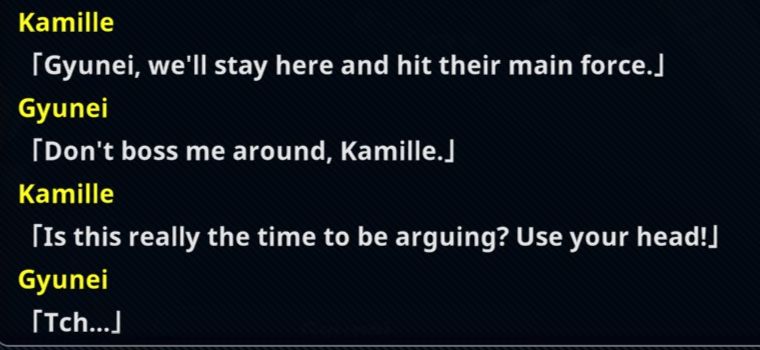 Kamille: 