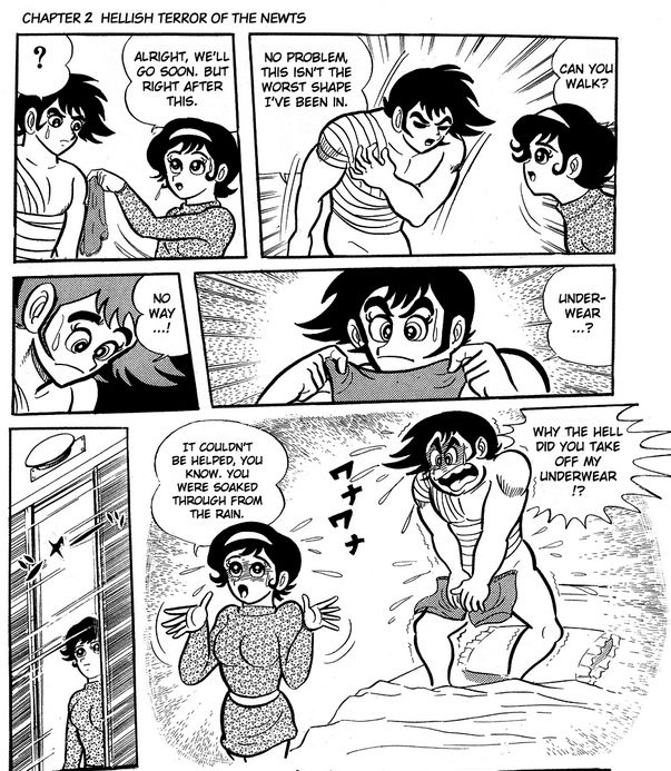 a panel from Getter Robo