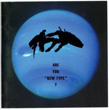 An image showing a silhouette of Char's Zaku kicking the RX-78 in front of what looks like Neptune (the planet). The image says "Are you 'New Type'?" 