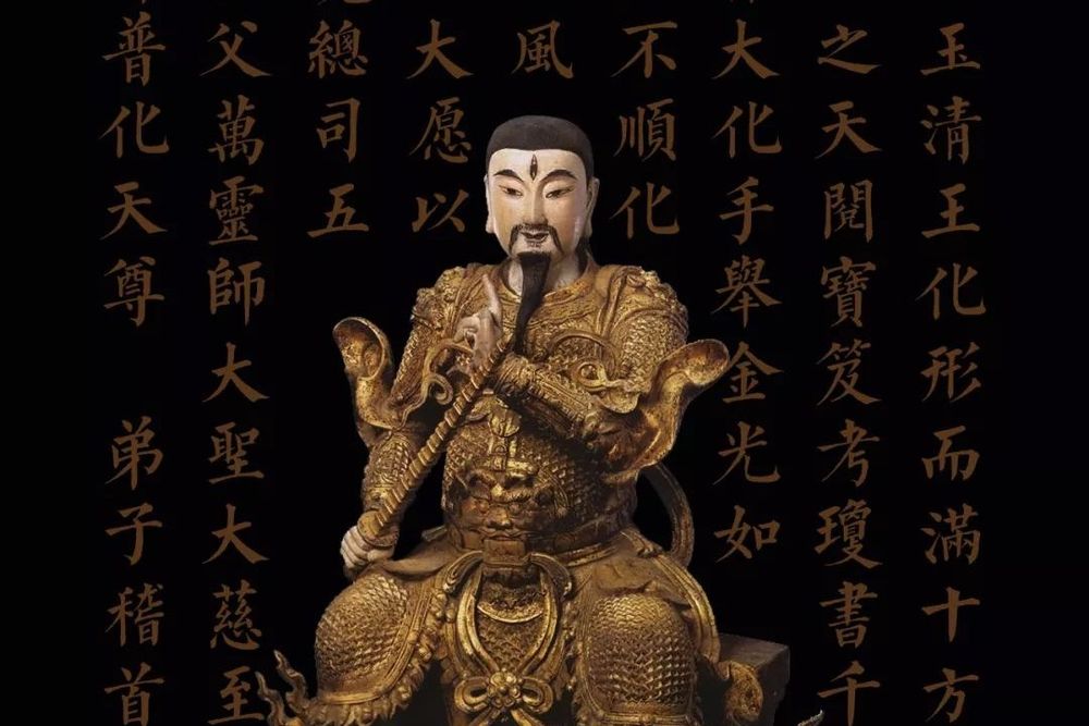 以光明驱散黑暗，以善良化解邪恶；承天道之正义，秉神威而无畏！