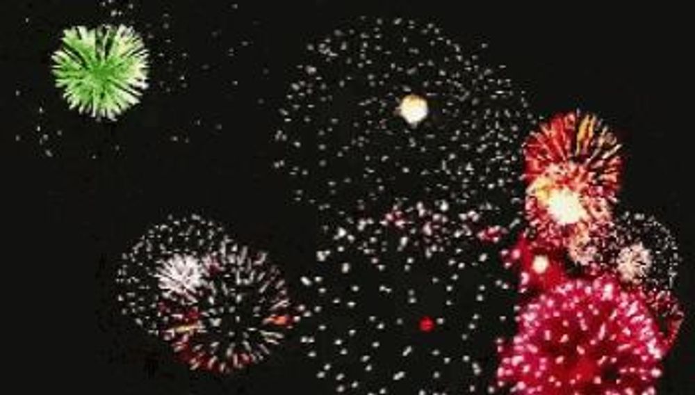 Fireworks GIF