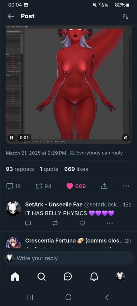 Comment image