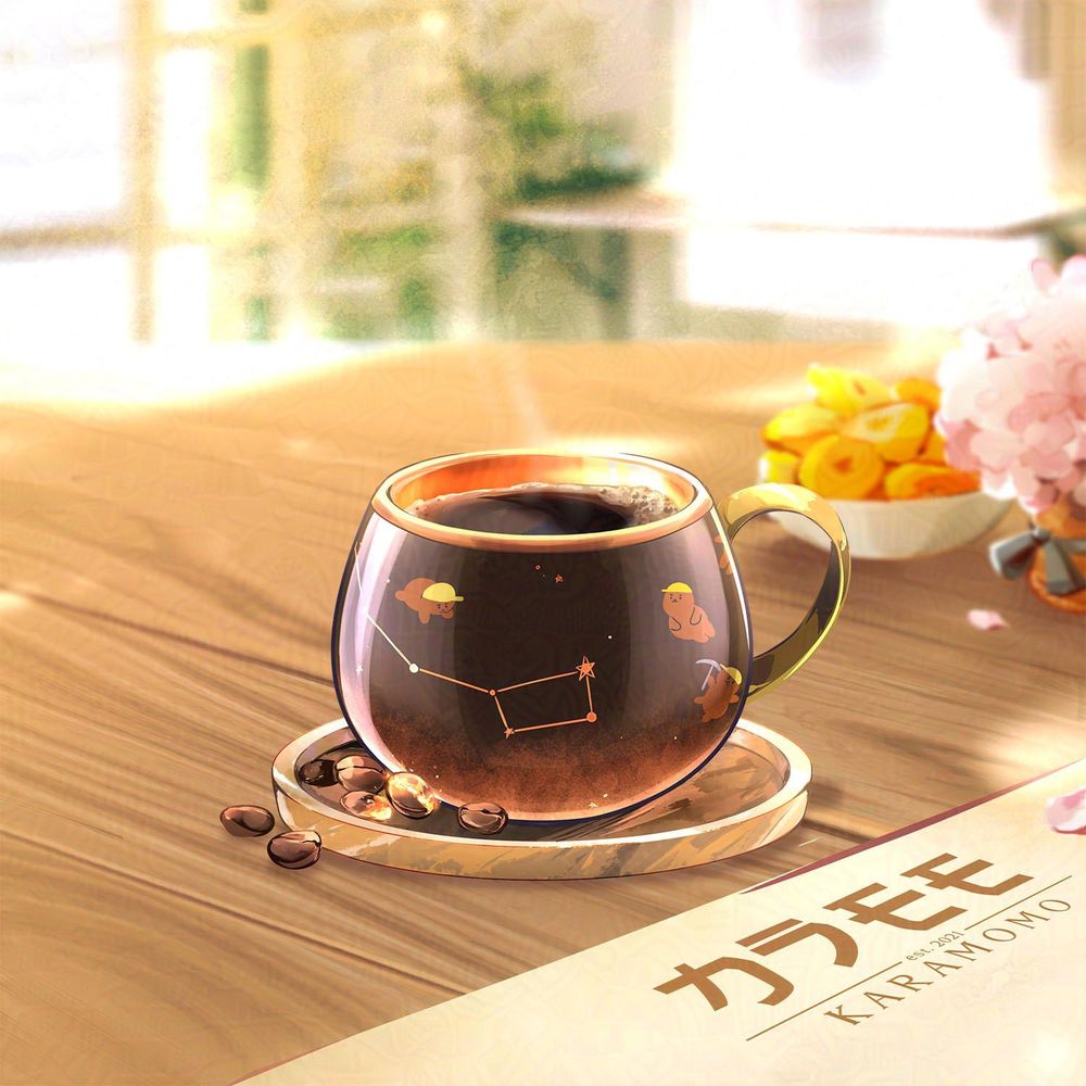 Illustration depicting a nice, warm cup of cocoa.