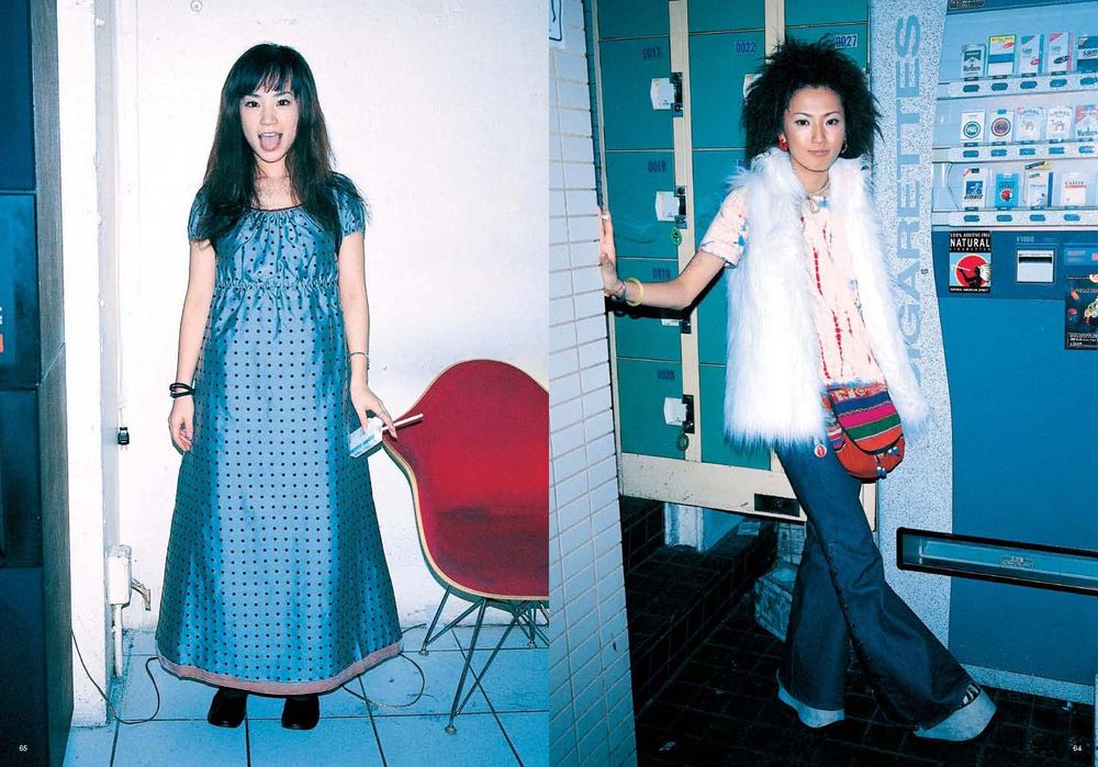 a scan from FRUiTS magazine, most likely images of fasionable people in Japan.