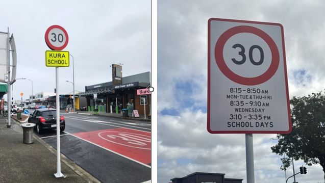 On the left a 30 kmh KURA speed sign. On the right unreadable and dangerous variable speed signage 