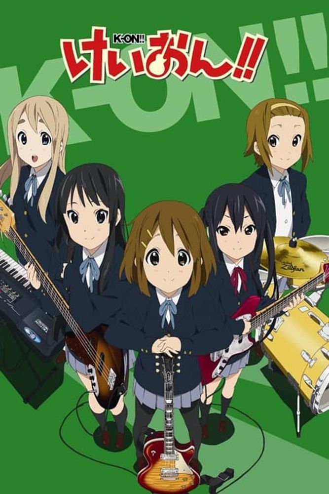 K-On! 2 เค-อง! ก๊วนดนตรีแป๋วแหวว ภาค 2