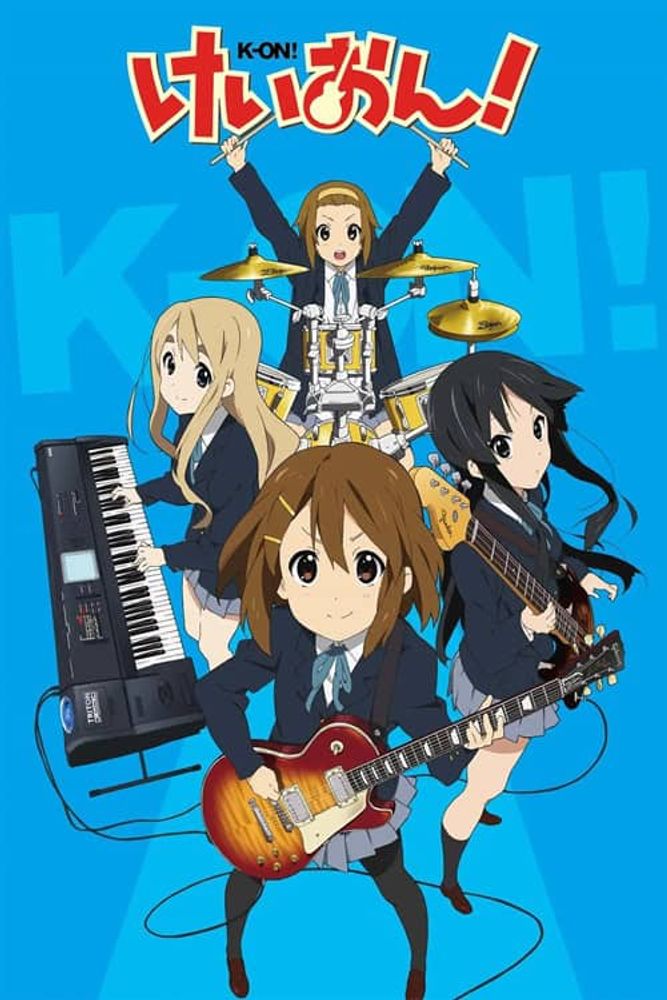 K-On! เค-อง! ก๊วนดนตรีแป๋วแหวว