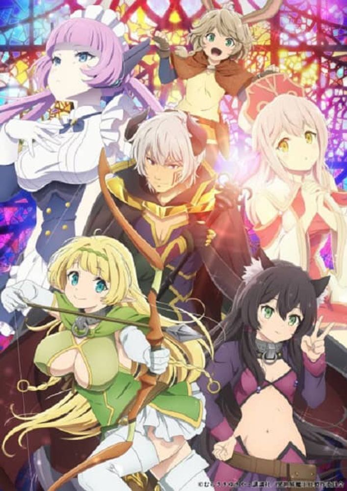 Isekai Maou to Shoukan Shoujo no Dorei Majutsu 2 จอมมารต่างโลกกับบริวารสาวนักอัญเชิญ ภาค 2