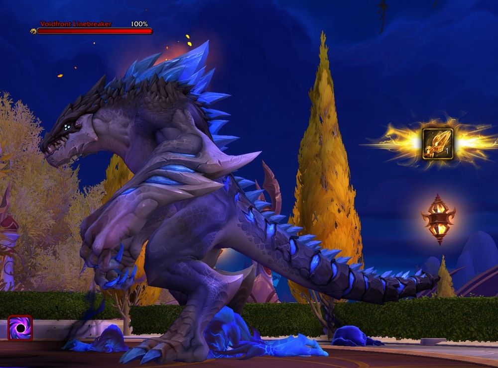 A large bipedal reptilian creature. 