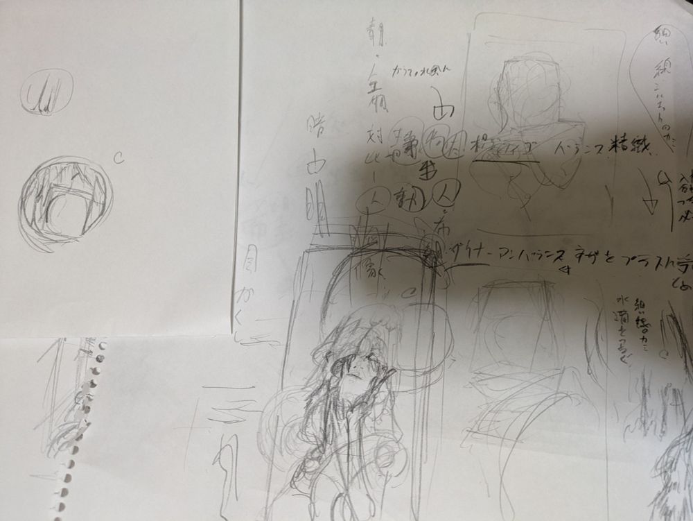 Comment image
