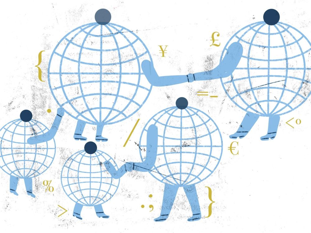 El multilateralismo y sus limitaciones