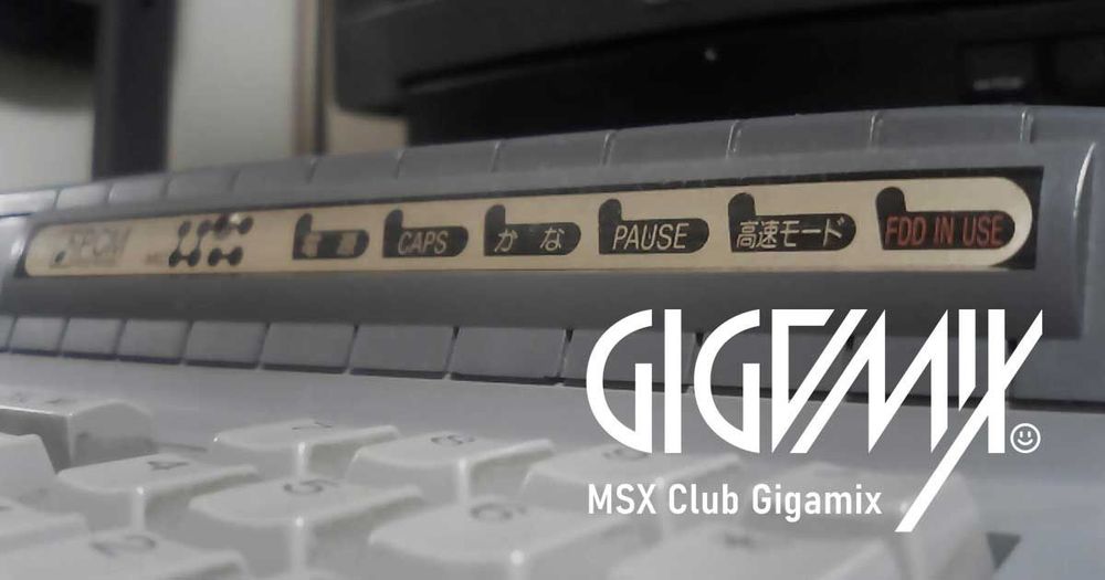 MSX Club Gigamix - Gigamix Online