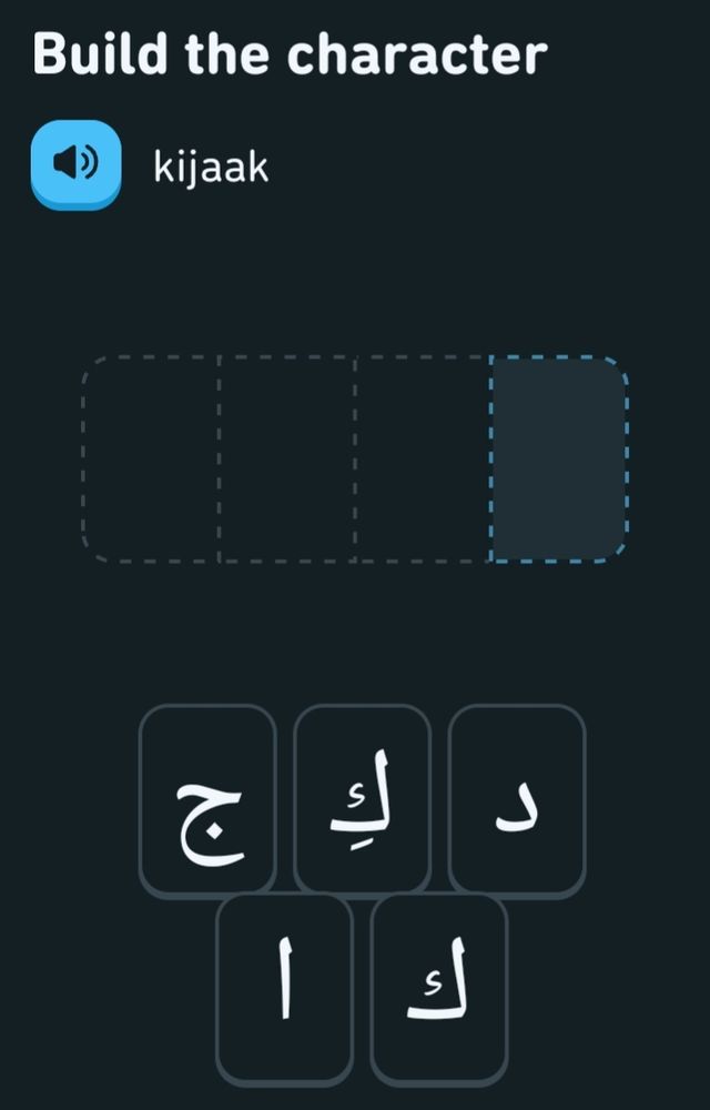 Screenshot of deolingo exercise for Arabic to build the word kijaak with four letters out of a pool of five.