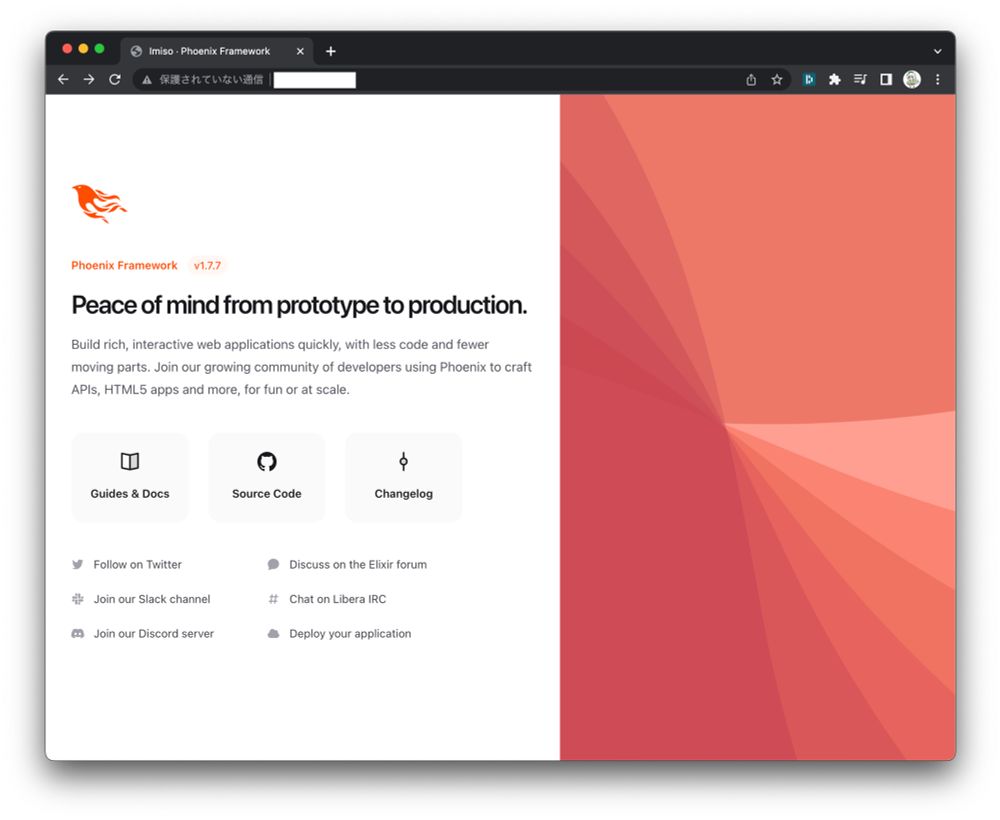 Mac OS, Firefox 브라우저, 피닉스 프레임워크 접속 화면.