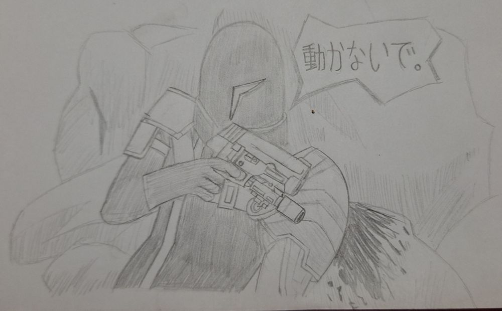 Top Gunder laying wounded atop some rocks. The caption says 「動かなおで」, "Don't move," to whoever approaches.