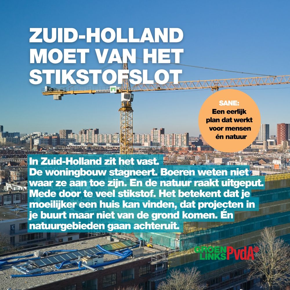 Foto van Den Haag Skyline