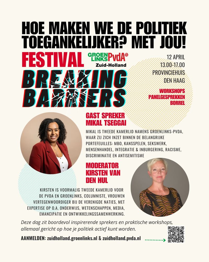 Flyer voor het festival met foto's van Mikal Tseggai en Kirsten vd Hul. En gedeelte van de tekst over het event die via de link te bezoeken is