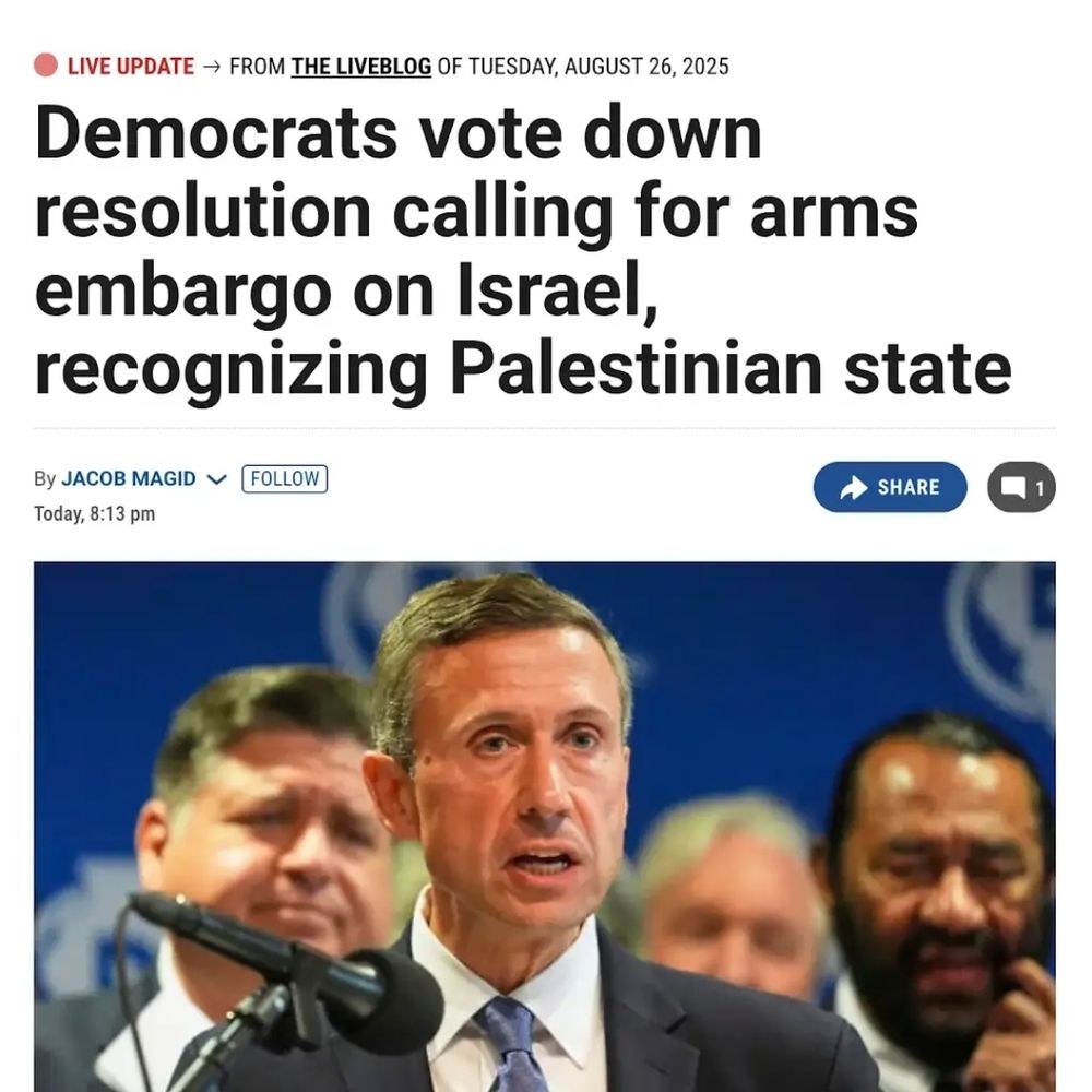 DNC