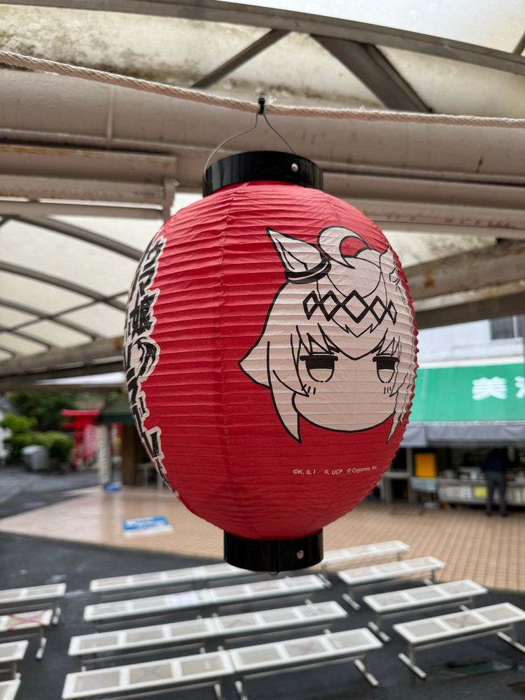 A decorative lantern featuring a cute design of Oguri Cap