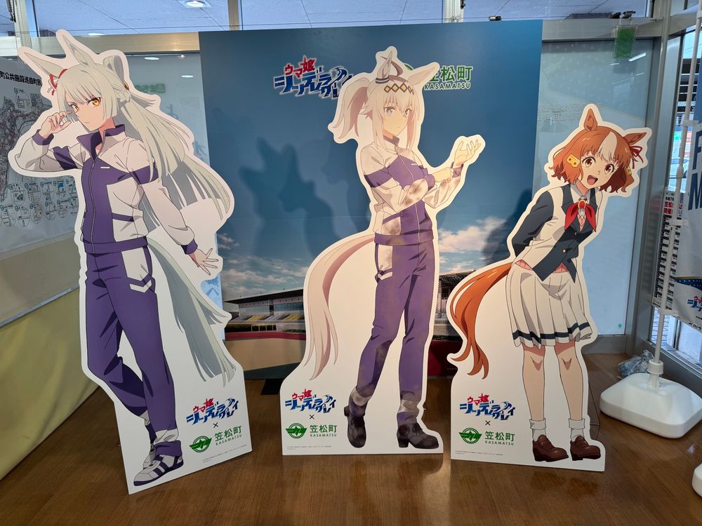 Life sized cutouts of Belno Light, Fujimasa March and Oguri Cap from Cinderella Gray