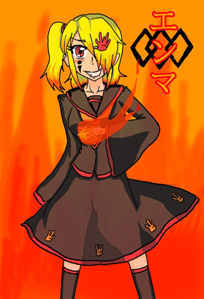 オリキャラのエンマ