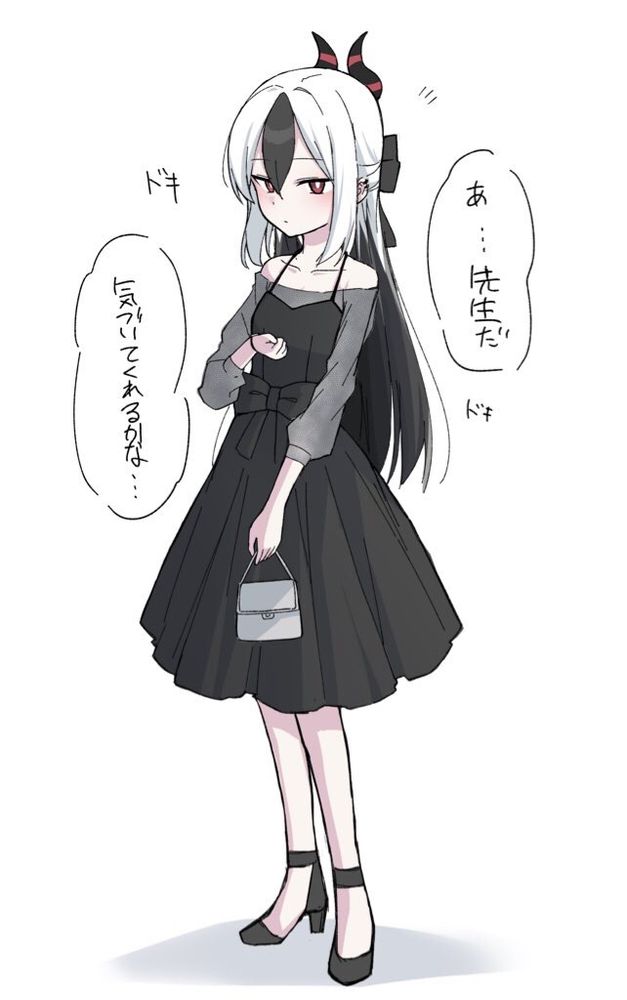 にゃんざい先生x便利屋はらせう (@nyanzaisensei.bsky.social