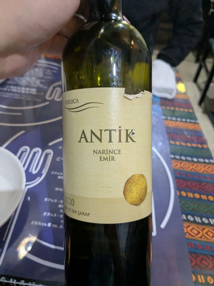 Antik
Narince - Emir
2020