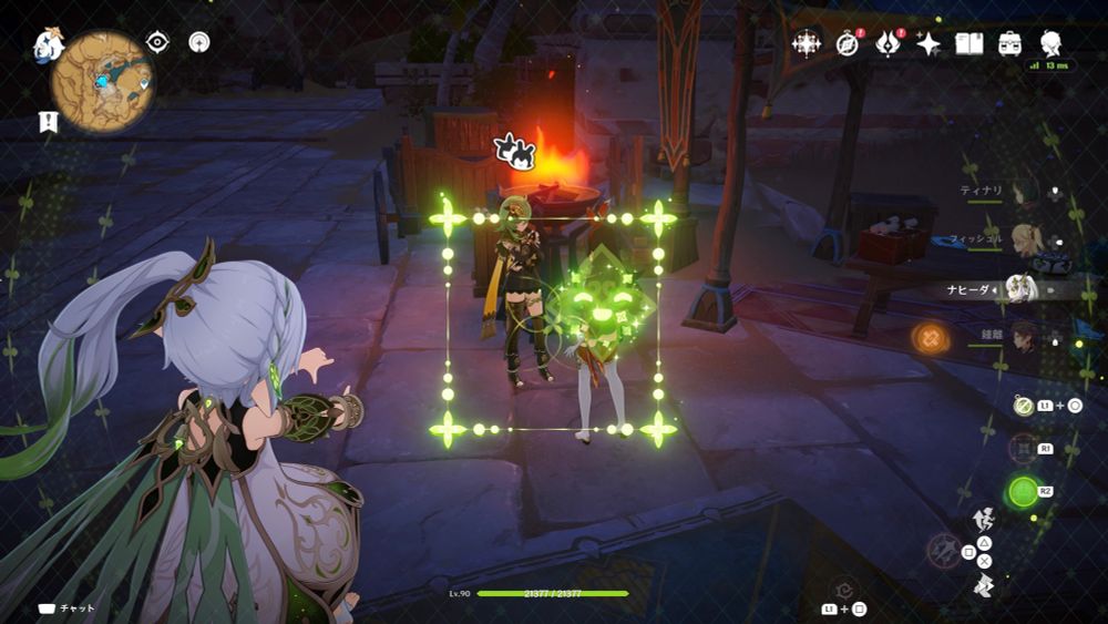 『原神』
ナヒーダ 　スキル「所聞遍計」