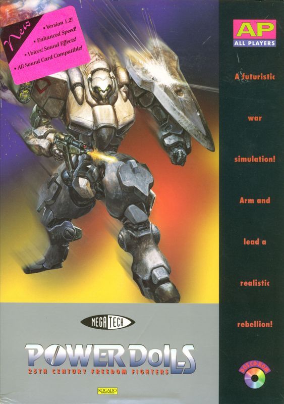 Front cover from the game Power Dolls for DOS