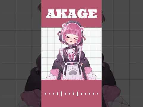 AKAGEミーム風動画作ってみた！#瀬戸わらび #shorts  #vtuber  #meme  #memes  #akage  #新人vtuber