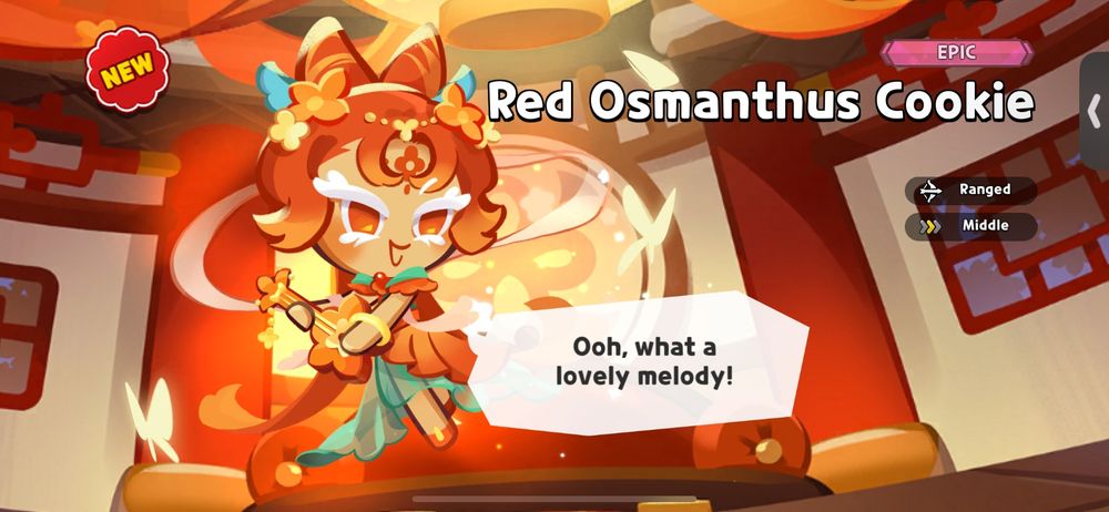 red osmanthus cookie's gacha screen