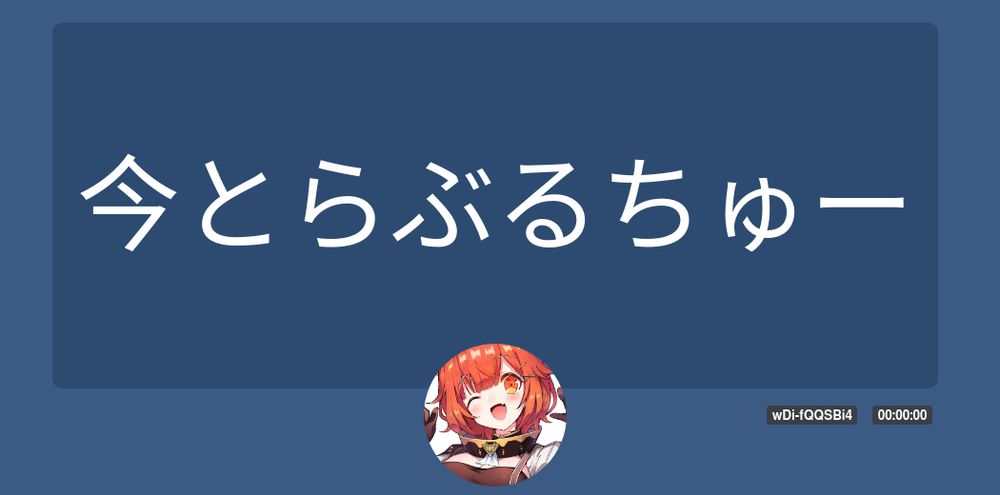 FROM: ラトナ・プティ -Ratna Petit -にじさんじ所属