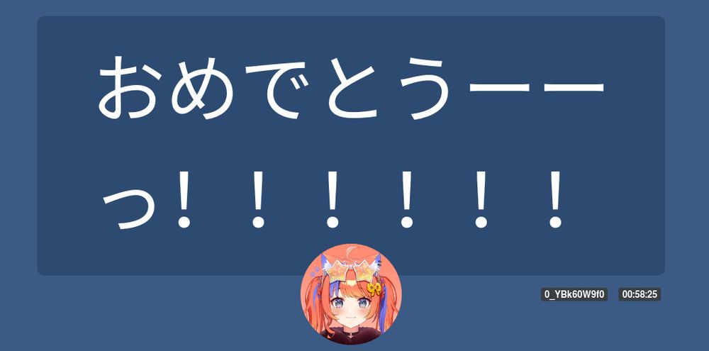 FROM: @NekoyashikiMiku