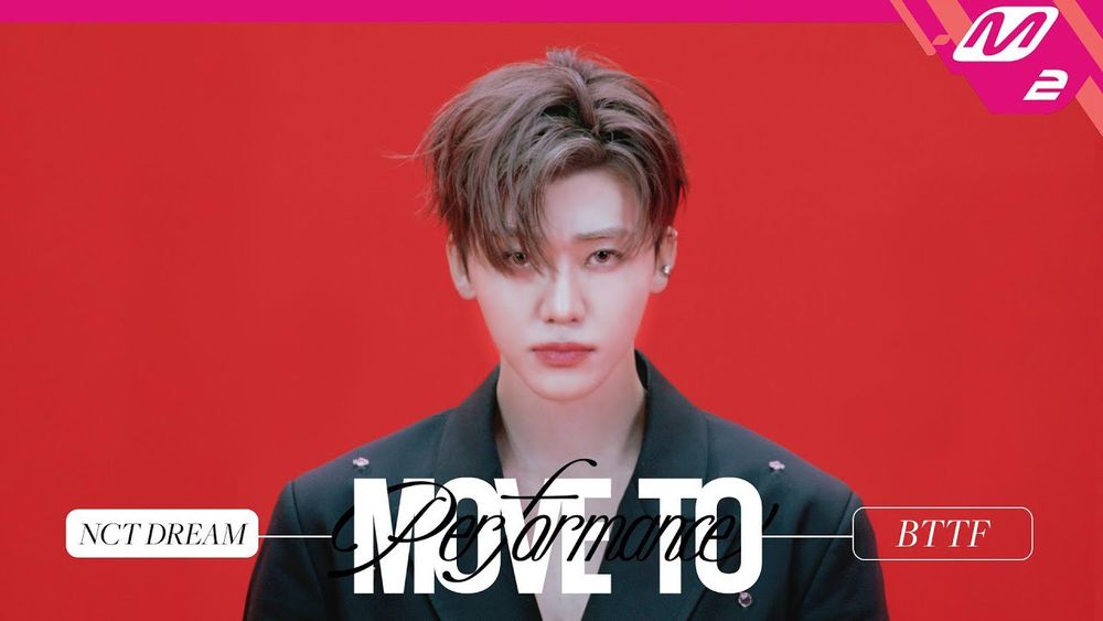NCT DREAM (@NCTsmtown_DREAM) on X