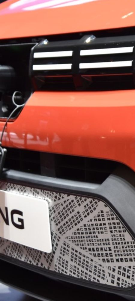 Zoom sur la face avant.