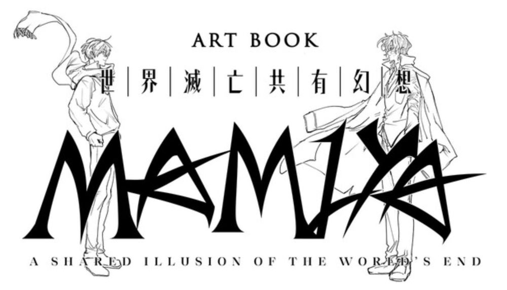 MAMIYA - Digital Art Book on Steam