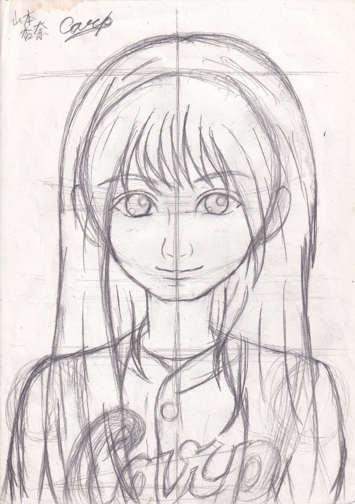 山本杏奈　下描き