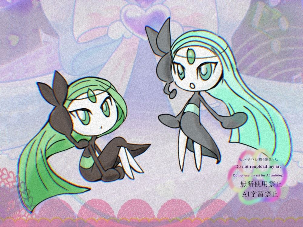 ラクガキイラスト、メロエッタ