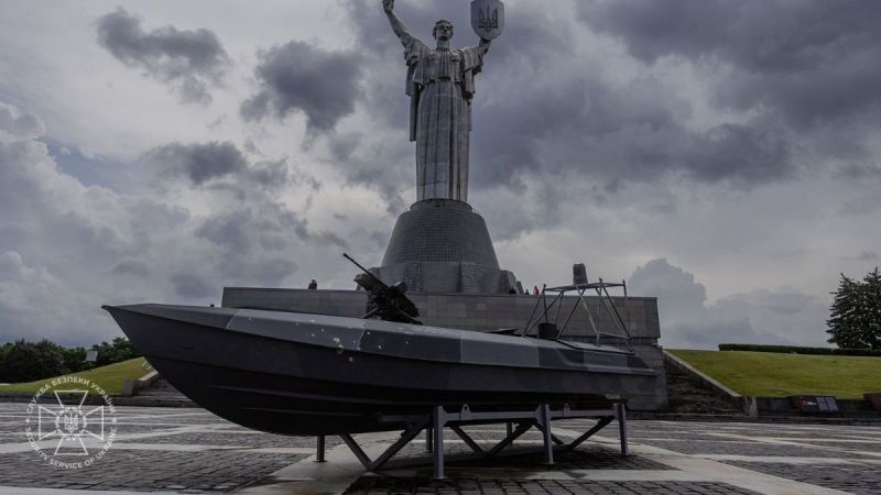 SBU transfers Sea Baby to Museum of History in Second World War