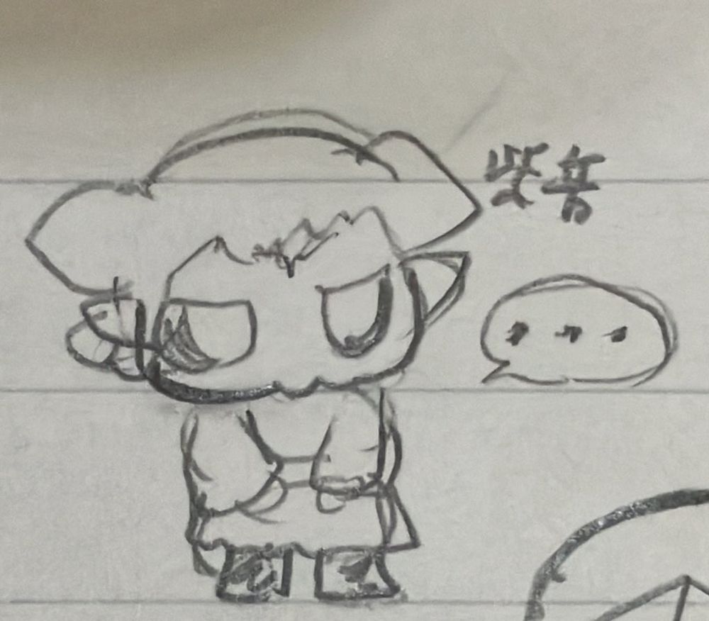 幼少期くろむくんとか考えていたやつ