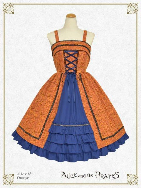 Stock photo of orange and blue jumperskirt by Alice and the Pirates