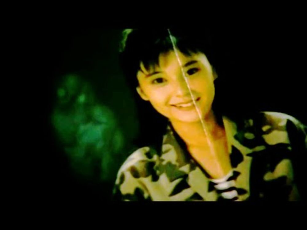 Psychic Vision: Jaganrei, 1988, dir. Teruyoshi Ishii [English Subtitles]