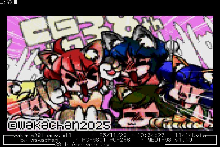 「38th Anniversary」X68000 ML1ローダ(ml1.x Ver1.03)画面