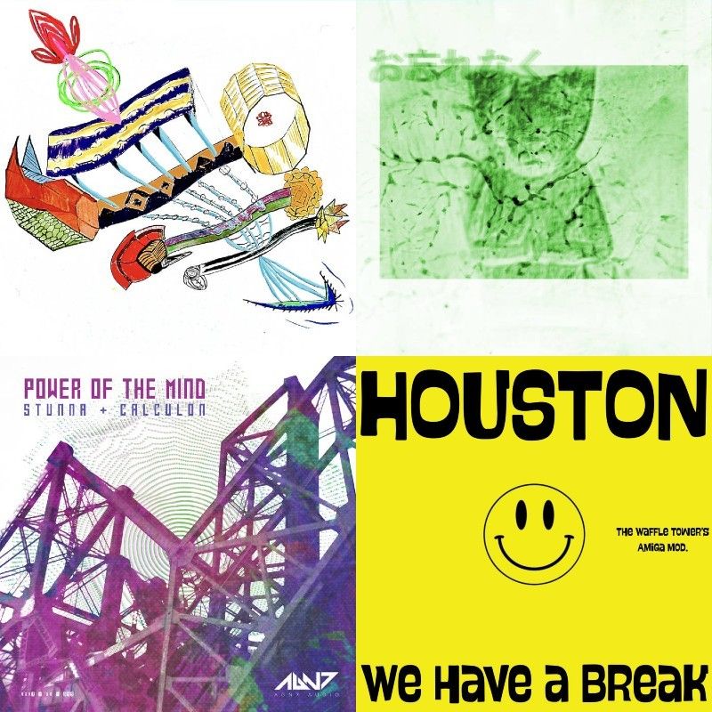 Other album art for the music featured in Friday Five.