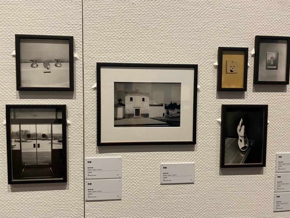 Inanimate objects that look like faces